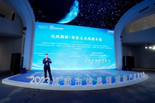 破解行業痛點，賦能產業發展 兩場發布活動密集發布AI應用與技術咨詢新成果
