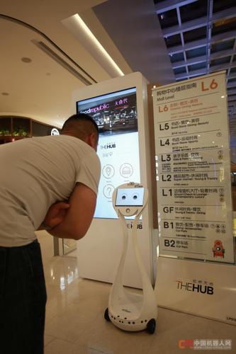 超越分眾 小船智能服務機器人以5D營銷新渠道重塑消費機器人銷售