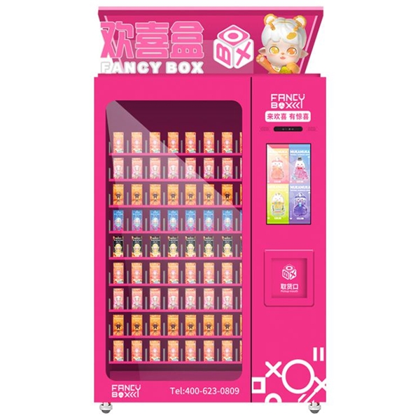 創(chuàng)業(yè)投資新風(fēng)口,歡喜盒FANCYBOX潮玩機(jī)器人商店