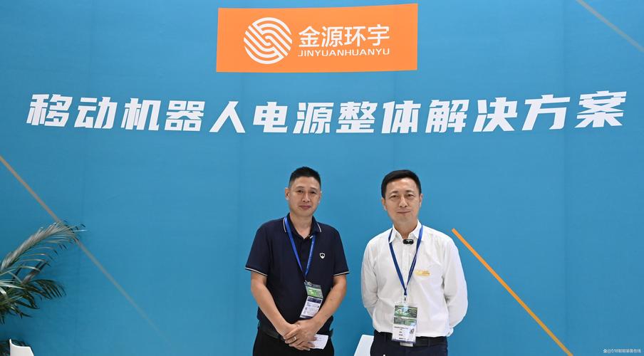 2024年5月,廣州國(guó)際物流裝備展聚焦數(shù)智工廠與智慧物流,移動(dòng)機(jī)器人及